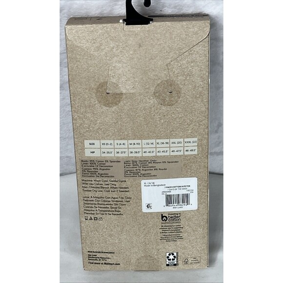 No Boundaries Mid-Rise Hipster 7 Pair Days of the Week Multi Size XL 16-18 NEW - Picture 3 of 5